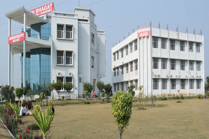 campus-view